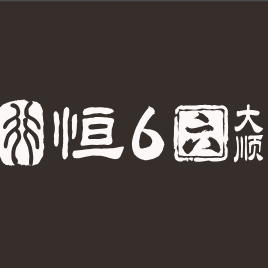 星欧娱乐官方Logo